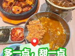 -小木屋拌饭(沈阳中街大悦城店)