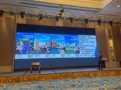 -长春香格里拉