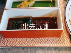 -柿合缘新京菜(国金中心商场店)