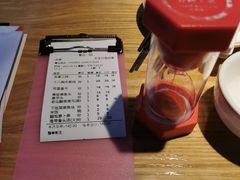 账单-十八碗(海口吾悦广场店)