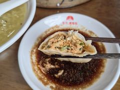 -东升灌浆包(辛庄街总店)