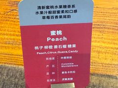 -Gee Coffee Roasters(万象天地店)