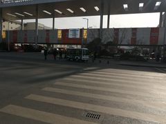 -南京众彩农副产品配送有限公司