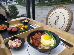 -SimplyTimes鎏金食堂