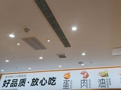 -小木屋拌饭(西安华阳城店)