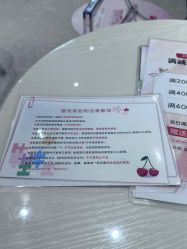 -银座Calla日式美容沙龙