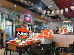 -三太子地摊烧烤·小龙虾(北蔡店)