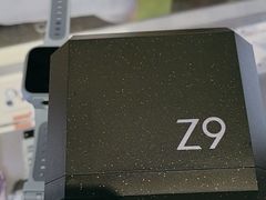 -小天才步步高(泰禾广场旗舰店)