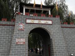 -野三坡清泉山风景区