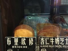 -Juicy Bakery(大学路店)
