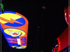 -蛙来哒(东城万达店)