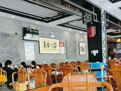 -致美楼(前门店)