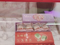 -GANSO元祖食品(锦创书城店)