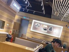 -舌尖尖·兰州牛肉面(浦东机场店)