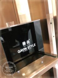 -崇尚GAVIN STYLE