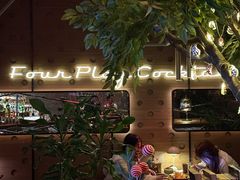 -FOUR PLAY BAR