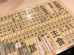 -将台涮肉(酒仙桥店)