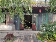 -王家大院