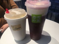 霸气芝士葡萄-奈雪的茶(百盛店)