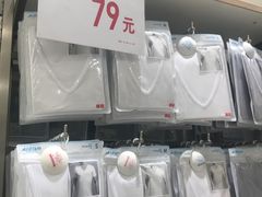-优衣库(红谷滩万达店)