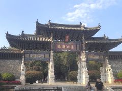 -建水文庙