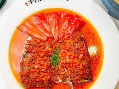 -千稻剁椒大鱼头(CityOn熙地港店)