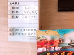 -上海吴淞炮台湾国家湿地公园