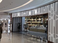 -新华书店(印象城店)