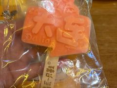 -喝丢一只鞋海鲜烧烤·海肠捞饭(东关街店)