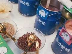 -溪边姑娘·拉丝酸奶水果捞(春熙路店)
