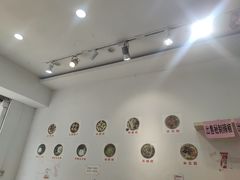 -袁家豆腐