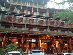 -蜀门客栈(剑门关景区店)
