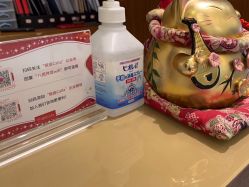 -银座Calla日式美容沙龙