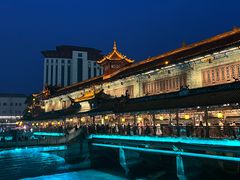 -海底捞火锅(吾悦广场店)