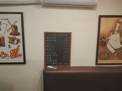 -KOMUGI 小麦家(新地假日广场店)
