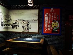 -大龙燚火锅(五一广场店)