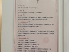 -专壹·智能24小时自习室(宝体店)