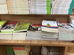 -新华书店(新街口旗舰店)