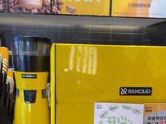 -麦当劳(宾水西道店)