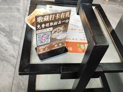 -重庆巴渝火锅(钟家村店)