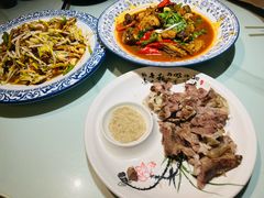-北村全羊馆