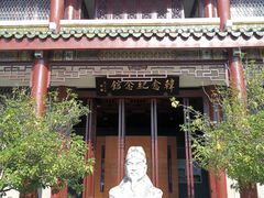 -韩文公祠