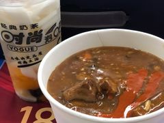 杏仁腐-鲍氏老字号冷热饮老店(瑞安店)