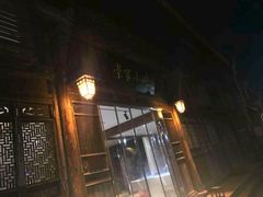 门面-荣家小吃(紫阳街店)