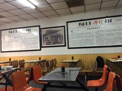 大堂-津门永胜包子铺(哈尔滨道总店)