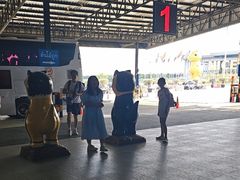 -东芭乐园