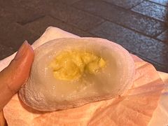 -澳门长洲糯米糍(柯打苏沙街店)