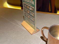 -塔哈尔·新疆盛宴(奉贤龙湖店)
