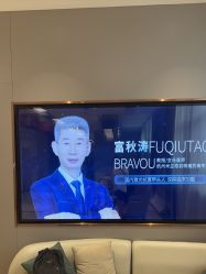 -杭州米兰柏羽医疗美容医院