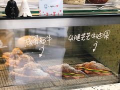 -Something For(中洲湾店)